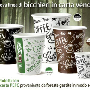 Compostabile